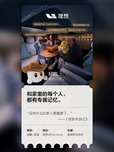 尊龙凯时社区_尊龙凯时汽车